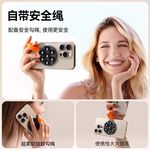 24吸盘式手机支架magsafe磁吸式镜子墙面玻璃跑步健身户外运动卫