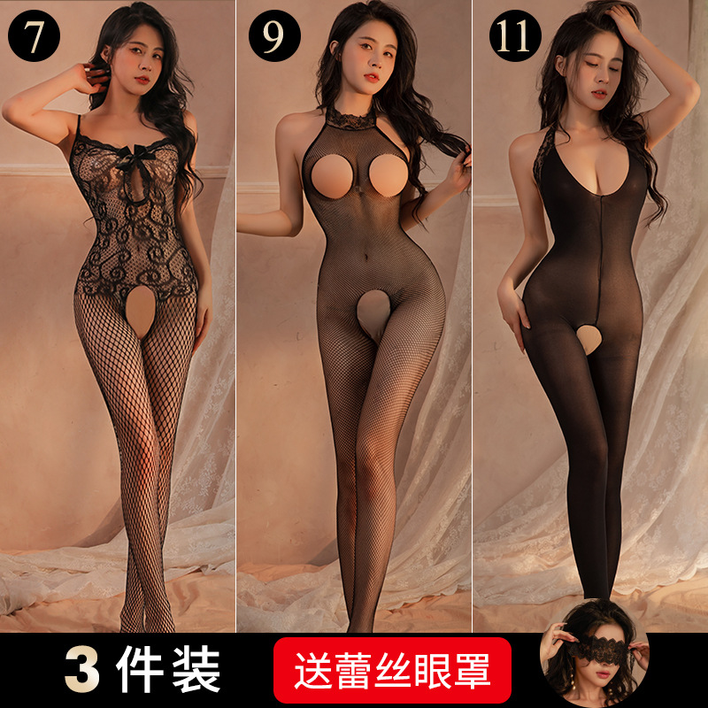 3 팩 (7 + 9 + 11)