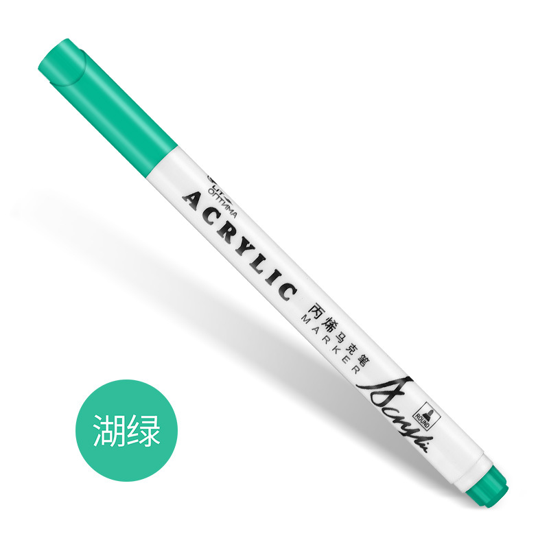 Acrílico marcador pluma traje 24 colores absolutamente púrpura impermeable DIY pintura Zapatos álbum especial pluma algodón núcleo acrílico pluma