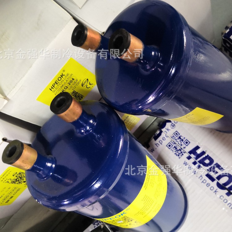 空调制冷设备冷库机组气液分离器 回气管气分 防液击204/12mm接口