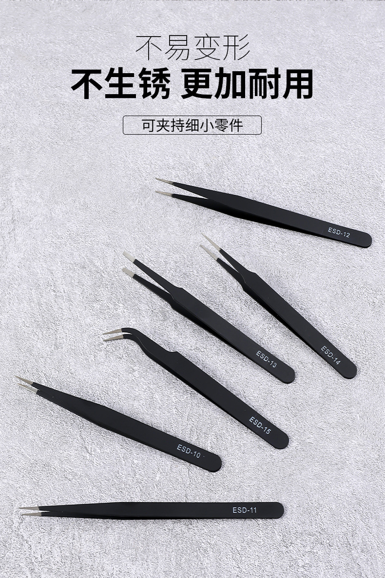 详情_09.jpg