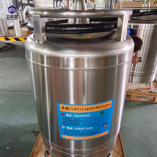 ������Һ���� 500L ���P䓶��߹� ���IҺ���a�o��ս^��͜�����
