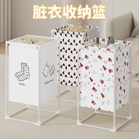 鞋架;衣帽架;收纳架