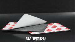 eva泡棉胶垫电器防震eva垫圆形自粘eva脚垫