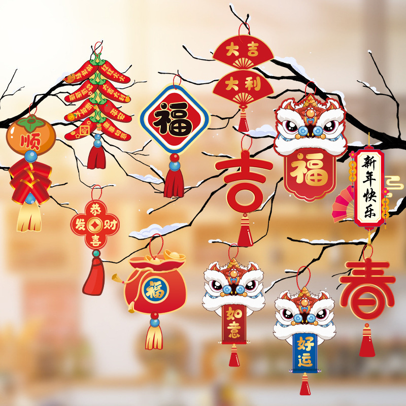 2025 Año Nuevo centro comercial árbol de melocotón decoración bonsai colgante árbol de fortuna del Festival de Primavera pequeño árbol colgante decoración colgante