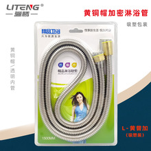 �S�~ñ������ԡ�ܲ��P䓇��^ܛ��ϴ���B�ӹ�̫���ϴԡ����ܛ��