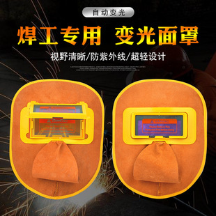 �����S��ţƤ�Ԅ�׃��늺�����늺����R���廡��ñ�^��ʽ���o����