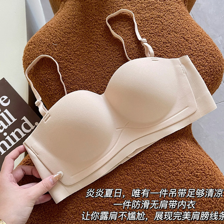 Nuevo verano antideslizante sin tirantes simple ropa interior Inconsútil de las mujeres de cartílago de apoyo lado se reunieron traje sujetador 6667