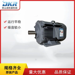 HITACHI日立刹车电机TFO-KK  15KW 6P HBA  带制动器电功机 马达