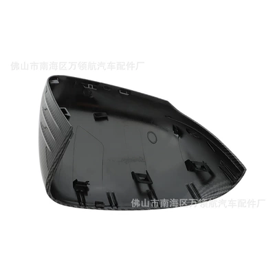 Rearview Mirror Housing Reversing – Car mirror