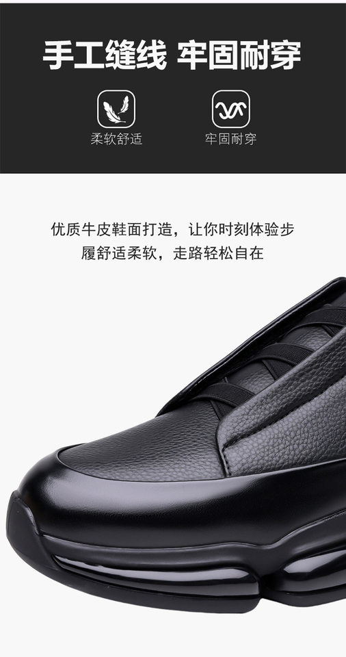 Giày thể thao nam cổ cao dáng sneaker buộc dây, đế bằng chống trơn trượt, thoáng khí — Màu đen, màu xanh chi tiết 8