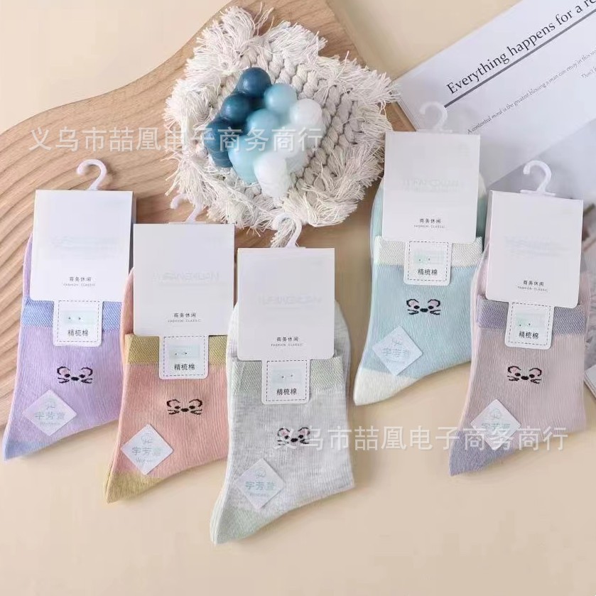 mmexport1692952767229