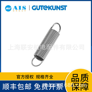 ����ԭ�b��Ʒ��GUTEKUNST���쏗��RZ-154I