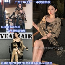巴家新款大牌羊绒高级围巾欧美外贸BU战马秋冬保暖百搭加厚披肩女