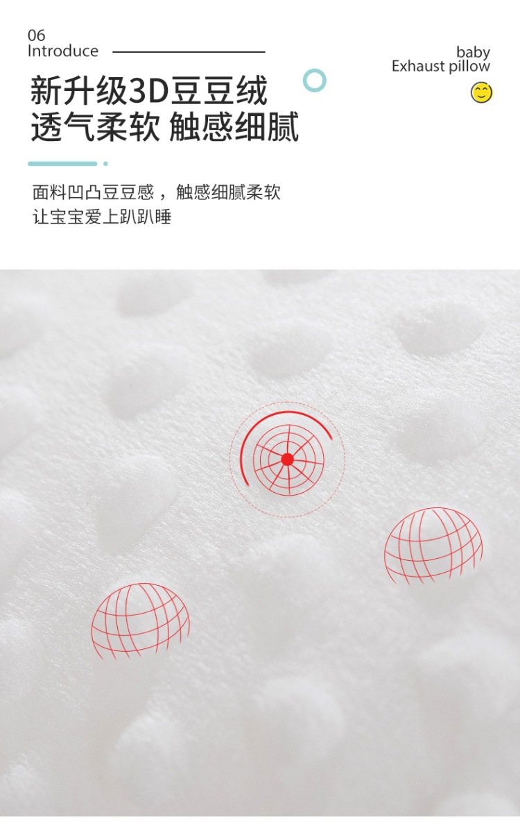 排气枕 (7).jpg