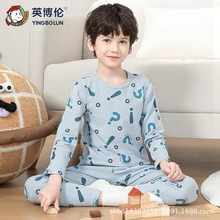 英博伦儿童内衣套装 男童密根内衣套装