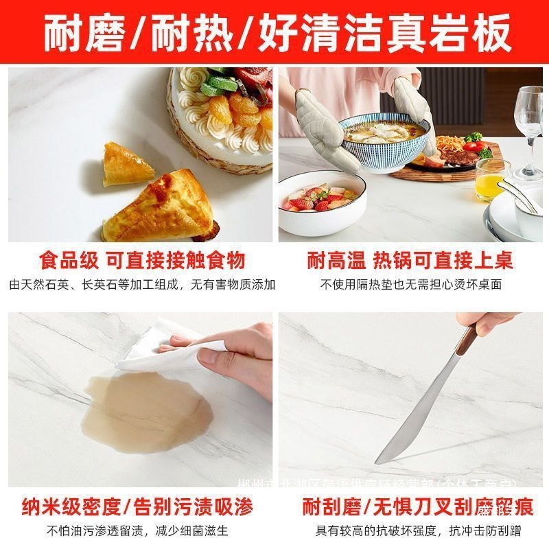 Fábrica directa mesa de comedor de tabla de roca ligera de lujo doméstica moderna simple mesas de comedor y sillas de hierro forjado combinación rectangular para comer
