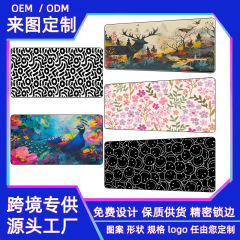 花束鼠标垫广告游戏键盘垫办公桌垫加大加厚现货厂家直销可加logo