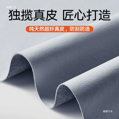 version trunk trim – Trunk Mat