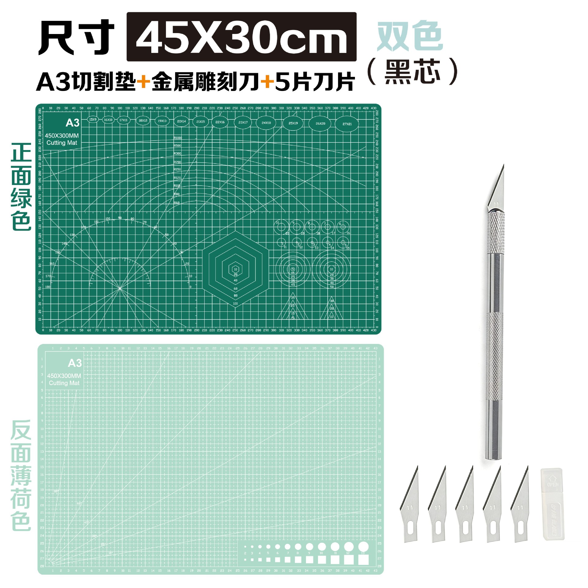 Tapete de Corte Engrosado para Manualidades A3 A4 A5 de PVC, Engrosado para Dibujo y Manualidades image 50