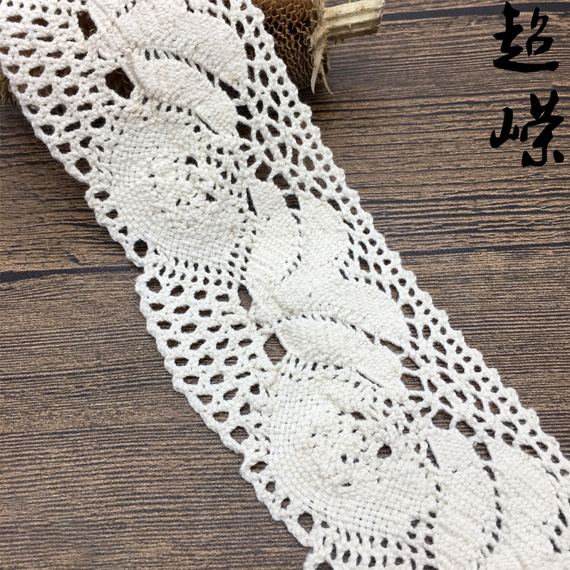 工厂供应 外贸服装家纺辅料新款现货7CM 机织棉类花边