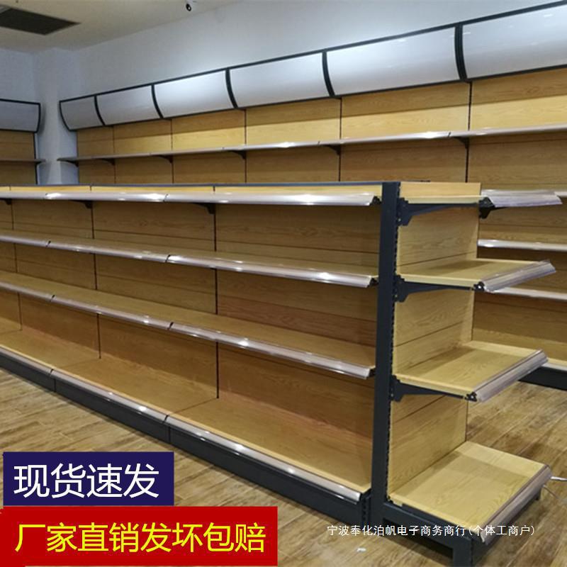 Estante de supermercado de madera gruesa estante de exhibición tienda de conveniencia un lado contra la pared snack papelería estante de doble cara