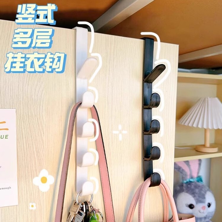 Long Row of Hooks Behind the Door, Bag Hanger, Dormitory Storage Clothes Hanger, Wall-Mounted Storage Rack, Hat Storage Artifact Wholesale