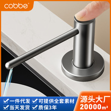 ��ؐ�N��ˮ��ϴ������ȡ��ϴ������Һ���L��ϴ�섩���L����ƿ���^