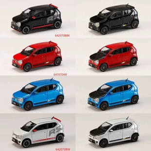 Модель Suzuki Alto RS 1/64 металлическая коллекционная