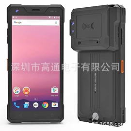 平板电脑;PDA;工控电脑产品