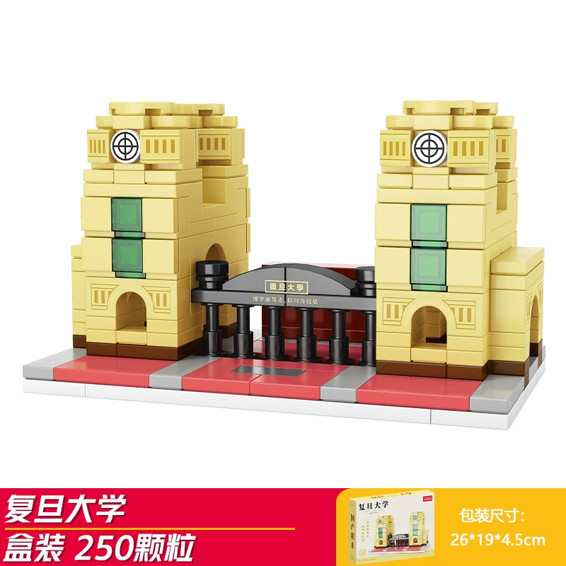Набор строительных блоков (совместимый с LEGO) — мини-городская улица, 91–503 шт., подарок на день рождения детям