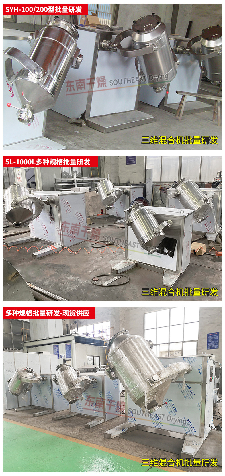 详情_10.jpg