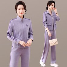 立领开衫外套时尚休闲运动套装女士2025秋季新款中年妈妈装两件套
