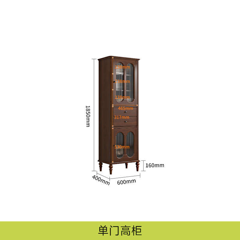 美式复古茶几电视柜组合中古风法式实木客厅酒柜全套家具|undefined