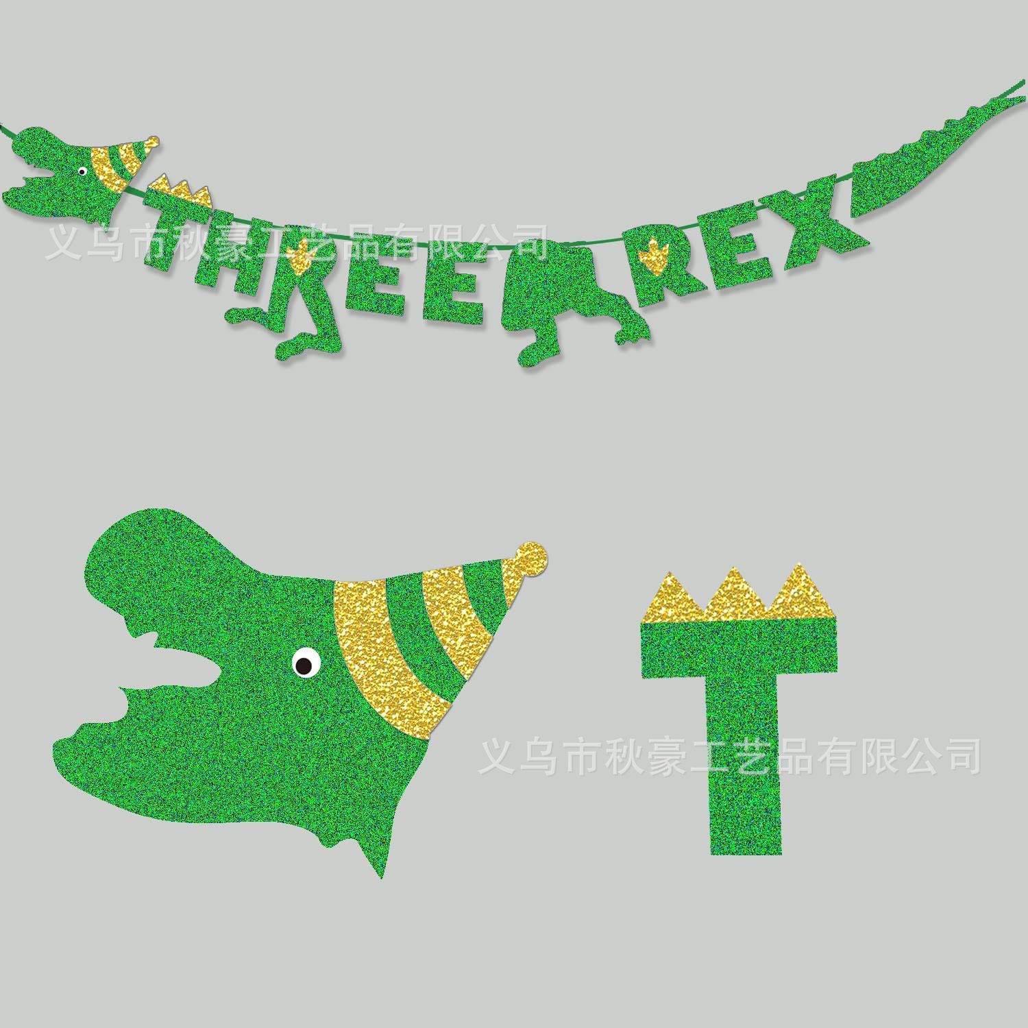 Decoración de fiesta con tema de dinosaurio Bandera de dinosaurio dinosaurio THREE REX rosa brillante rosa rosa rosa dorado flor de rosa