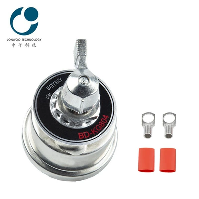 12/24V high current construction machinery and equipment Power main switch leakage protection car battery power-off switch (Other power supply, ignition system) - containing-2-nasal-combination