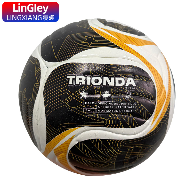 Futbol de comercio exterior transfronterizo personalizado estudiantes 1 - 5 principiantes fútbol de adultos entrenamiento de fútbol deportivo fabricante