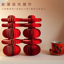 ϲ�ַ�C��[�����b�鷿����ӆ��Y����[̨�b����w�p�ֽY����Ʒ