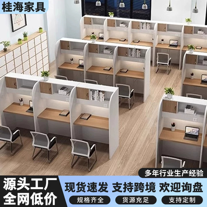Enclosed Desk for Postgraduate Entrance Exams, Immersive Study Desk, Tutoring Shared Study Partition Desk, Training Desk, Office Desk, Study Room