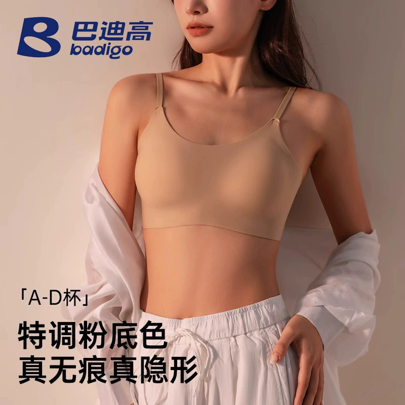Одноразовый бюстгальтер Badi Gao, жидкая основа для нижнего белья, бюстгальтер, женский комплект нижнего белья для путешествий, индивидуальная упаковка