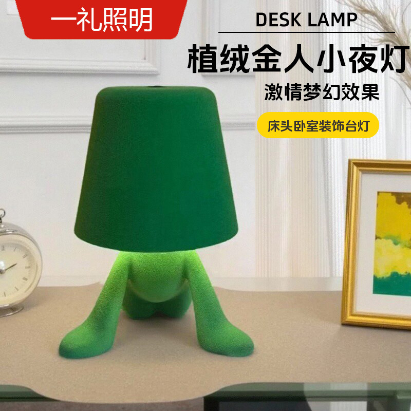 工場直送の家庭用家具、軽くて豪華なテレビキャビネット、リビングルームの入り口、新築祝い、新しい家の装飾、雰囲気のある常夜灯|undefined