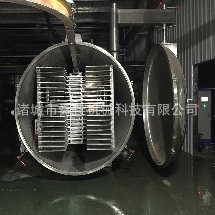 供应大型宠物粮真空冻干机 鸡肝真空干燥机 果蔬低温脱水干燥机