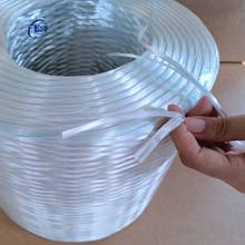 现货批发玻璃纤维纱 喷射纱 模压纱 缠绕纱规格齐全