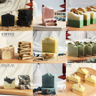 Handmade soap natural essential oil soap face soap facial soap cold soap hand gift practical soap wholesale