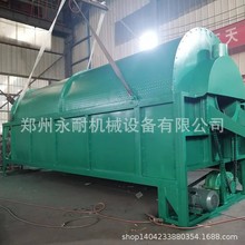 늼ӟəC̿t PܷҬ̿t Ƥ̿t