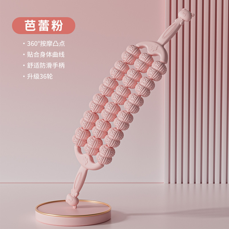 可弯曲四排按摩狼牙棒滚轮轴儿童感统训练瘦腿部神器专业肌肉放松|undefined