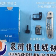���ڴ���380�p�܇�λ3800�p朗l�M���_���Xᘰ�ᘊA�^Ҏ���Rȫ