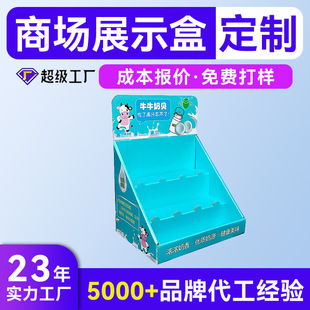 ���Ƴ������㼈չʾ�ж�����̨�ۯB�ʺ����y̨���b�ж��Ƽ���
