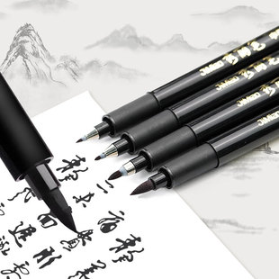 Calligraphy Beauty Pen Student Calligraphy Pen Soft Head Small Regular Script Large Regular Script Brush Personalized Signature Pen Soft Brush Hook Line Pen