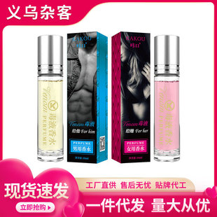 �ǿڶ�ș�L��ven��ˮ��Ůͨ��������Ȼ�־õ�����ˮ���Q���l���l